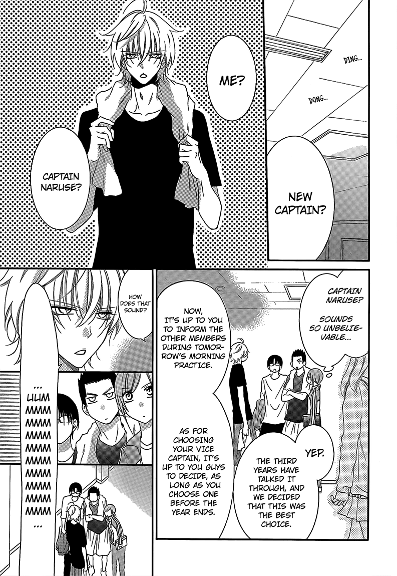 Namaiki Zakari, Chapter 41 image 06